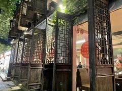 -鱼食饭稻·苏浙土菜17年老馆子(平江路店)