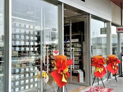 -首创奥特莱斯(北京店)