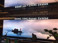-望湘园·洞庭渔宴(浦江欢乐颂店)