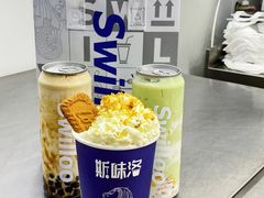 -新加坡斯味洛·鲜奶茶(石牌东店)