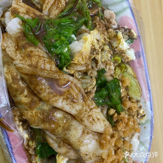 刘记肠粉(泰安小区店)