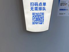 -茶百道(沃格时尚街店)