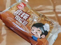 -老鼎丰(靖宇街总店)