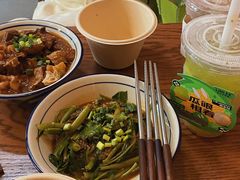 -CowCow其其·牛杂咖啡公司(六运店)