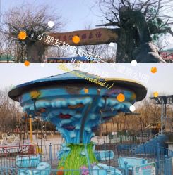 -大望京儿童游乐场