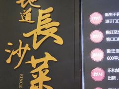 -壹盏灯(惠农店)