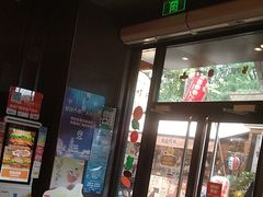 -汉堡王(徐汇绿地缤纷店)