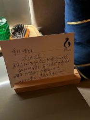 -栖SPA·ONDA ·海菲秀·皑皑科技美肤中心