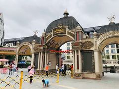 -安徒生童话乐园