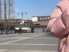-潮府馆·非遗潮州菜·港式点心(世纪公园店)