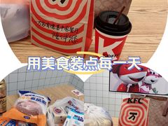 -肯德基(绍兴悦来店)