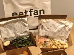 -EatFan(Greenwich Peninsula)