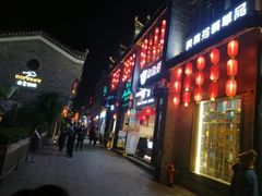 -东西巷
