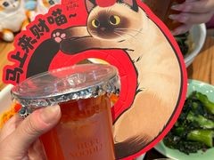 -和府捞面(东方浮庭店)
