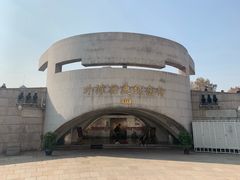 -上海市外滩历史纪念馆