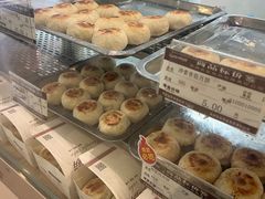 -长发西饼(临顿路店)