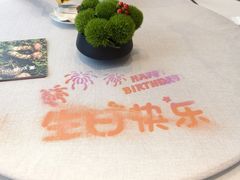 -悦融·京鲁菜·露台花园(安定门店)