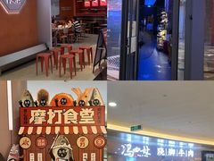 -皇庭广场(福华三路店)