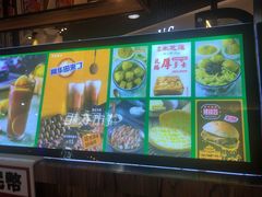 -美芝莲(钻汇广场店)