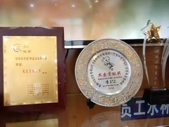 -金达莱冷面百年石锅饭(宾馆胡同店)