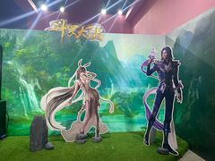 -东浩兰生上海世博展览馆