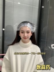 -大麦微针植发全国连锁