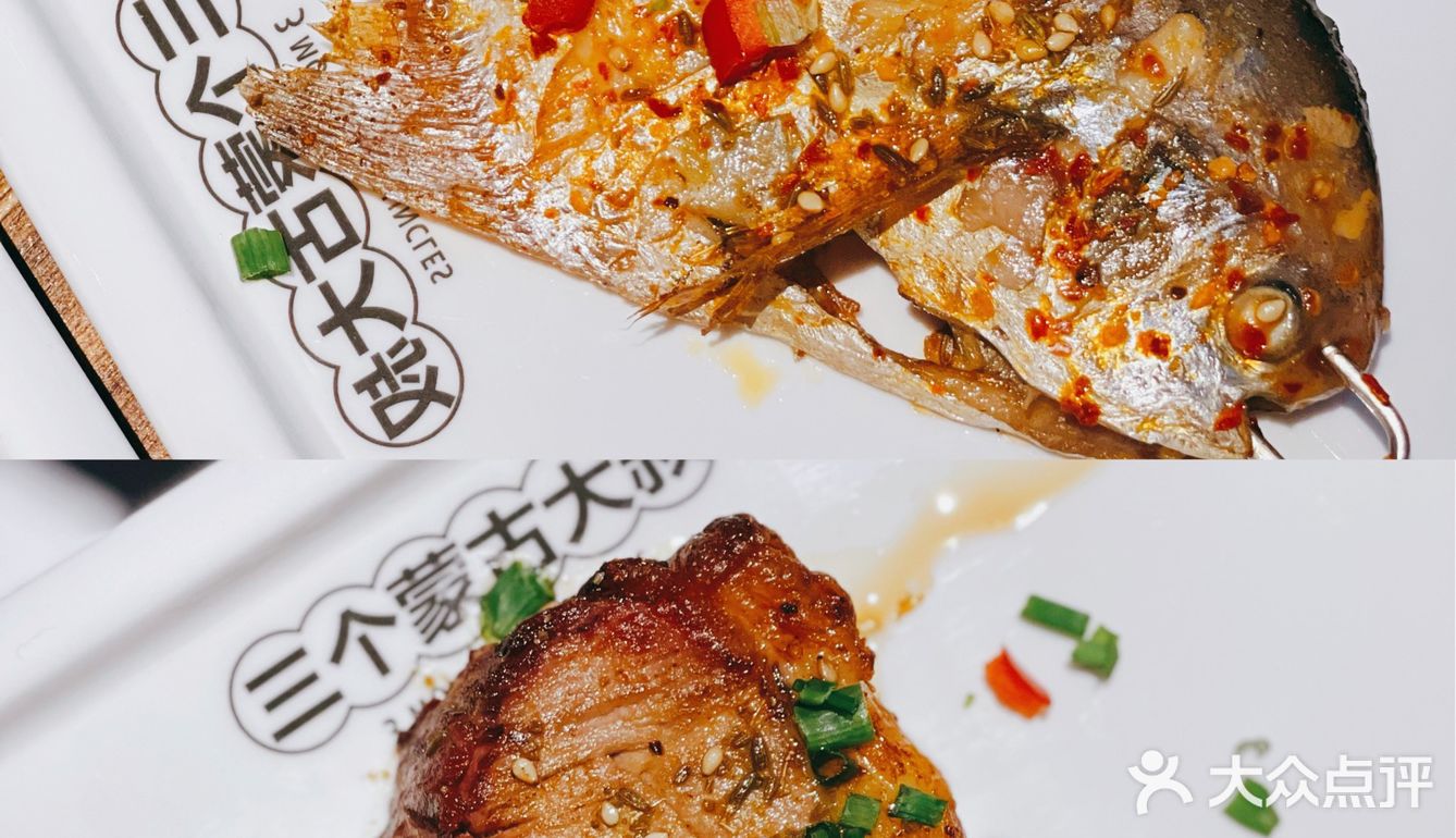 魔都蒙古烧串探店记1⃣️｜用餐不忘提供保养服务～厉害了