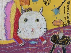 -甲乙果 美术书法(通州校区)