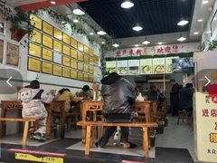 -熊氏牛羊杂粉(龙眼井总店)
