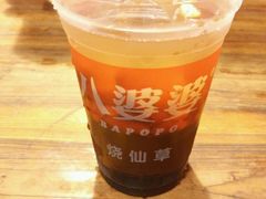 android_upload_pic-八婆婆烧仙草(中山路店)