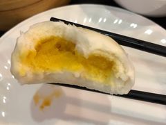 流沙奶黄包-添运来(茶园奥园广场店)
