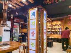 -杀猪天·韩国烤肉(总店)