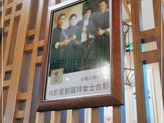 门面-陳八两面家(滨江天街店)