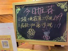 -康轩盲人按摩(上海沙龙店)