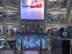 -红星美凯龙北京至尊MALL(东四环中路店)