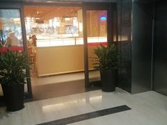 -伊喜饺子·烤鸭(五道口学院路店)