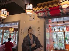 -应天大明王朝·南京菜(中山陵店)