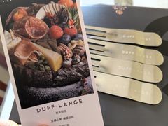 -DUFF LANGE杜夫朗格蛋糕