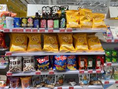 -KKV(南京新城市广场店)