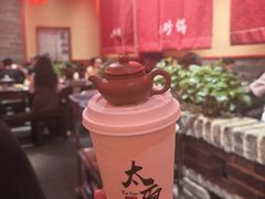 -山四砂锅(钟楼街店)