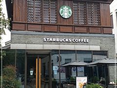 -星巴克臻选(扬州瘦西湖文化广场店)