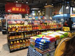 -超市发超市(学院路店)