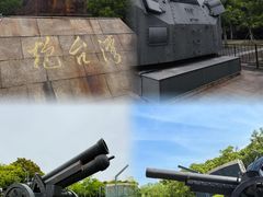 -上海吴淞炮台湾国家湿地公园