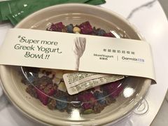 -天津国贸购物中心