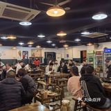 地道的重庆老火锅[调皮]