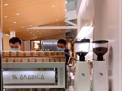 -% Arabica阿拉比卡咖啡(武康路店)