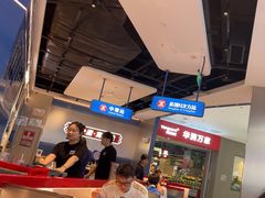 -克茗冰室(光明N次方公园店)