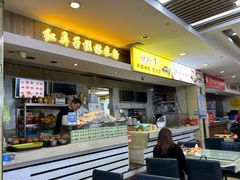 -红鼻子桂林米粉(金唐新光界店)
