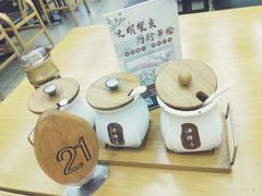 -三千粉牛肉米粉(来客茂店)