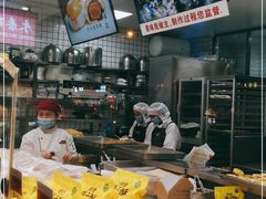 -鲍师傅糕点(春熙路店)